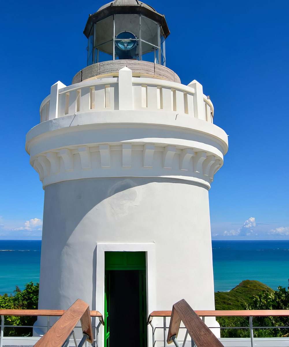Fajardo, Puerto Rico Fajardo, Puerto Rico