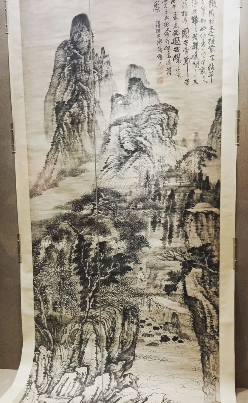 National-Art-Museum National-Art-Museum