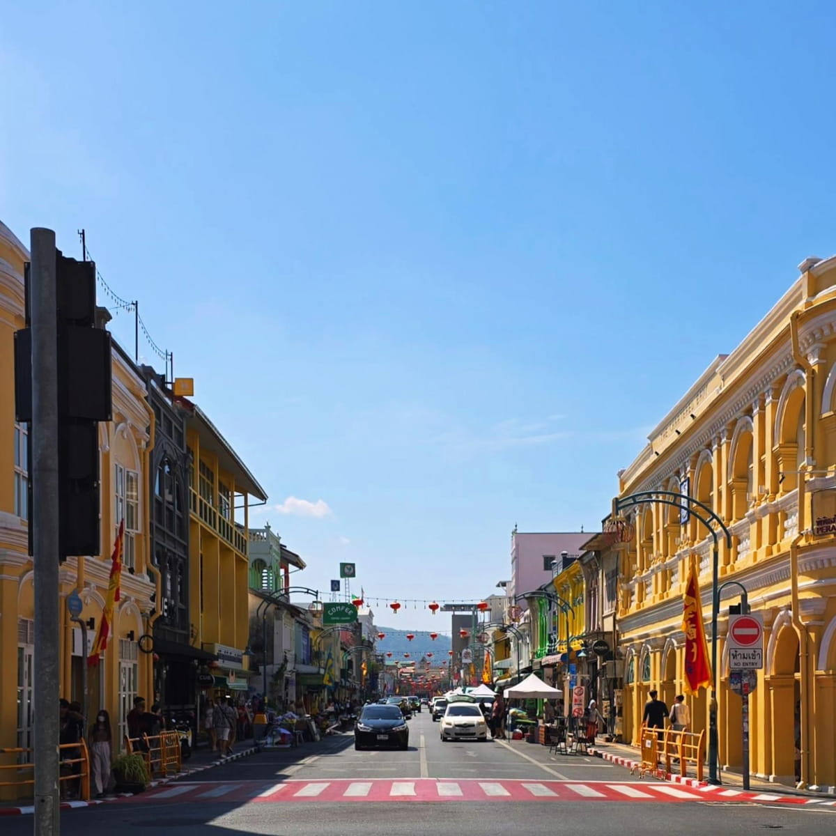 Casco antiguo de Phuket Casco antiguo de Phuket