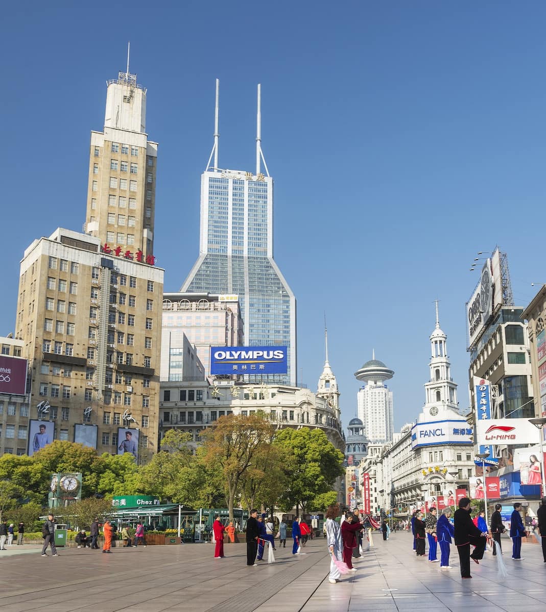 Shanghai, China Shanghai, China