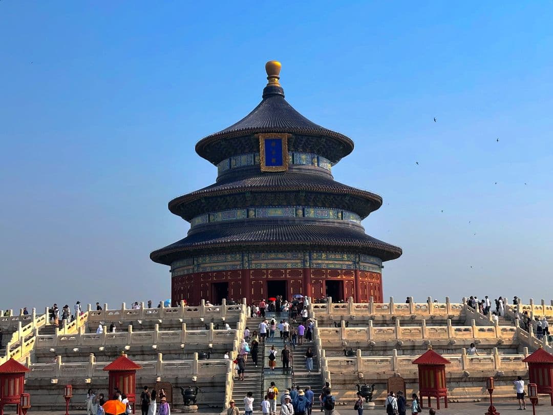 Temple of Heaven Temple of Heaven