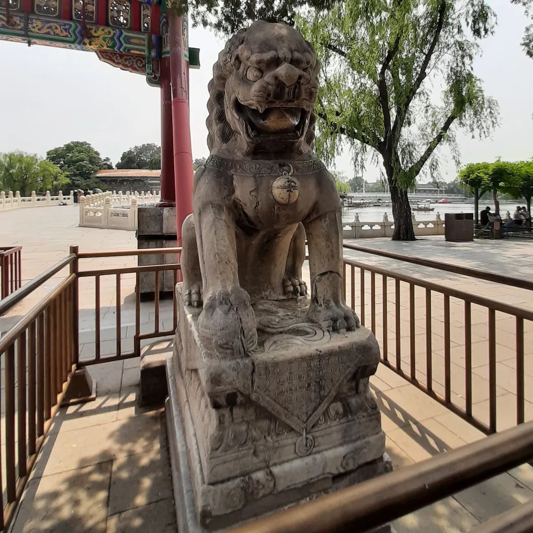 Distrito de Xicheng Distrito de Xicheng