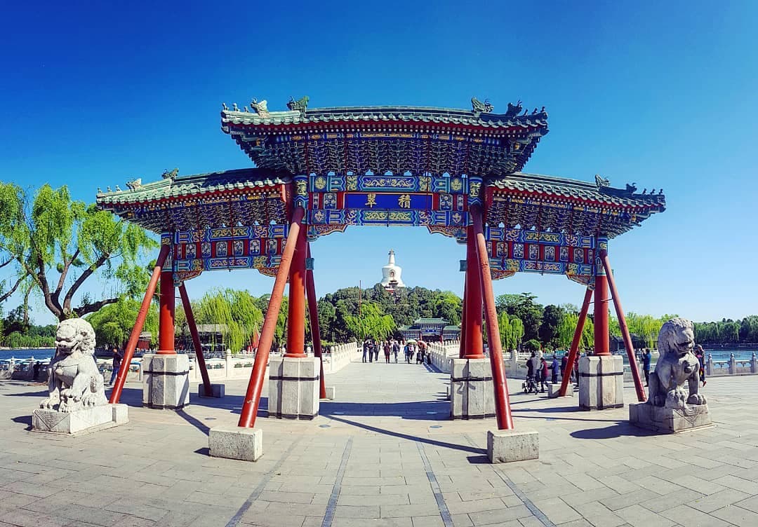 Distrito de Xicheng Distrito de Xicheng