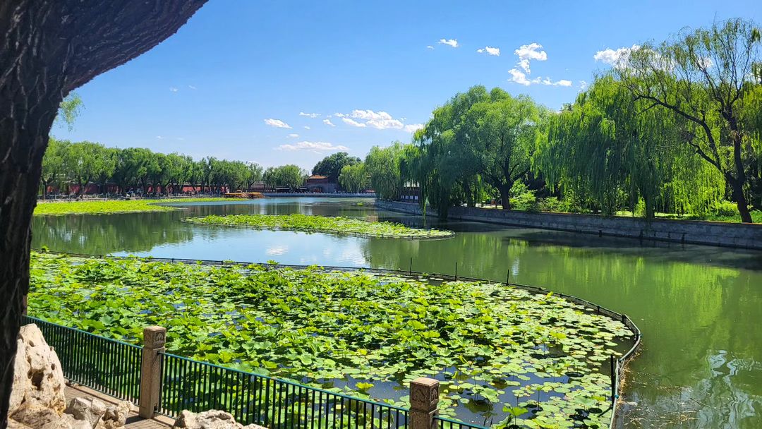 Distrito de Xicheng Distrito de Xicheng