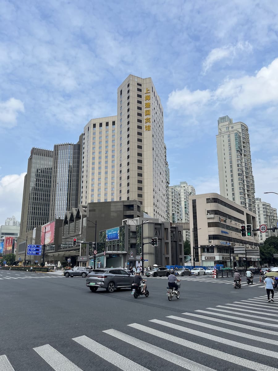 Xujiahui, Shanghai Xujiahui, Shanghai