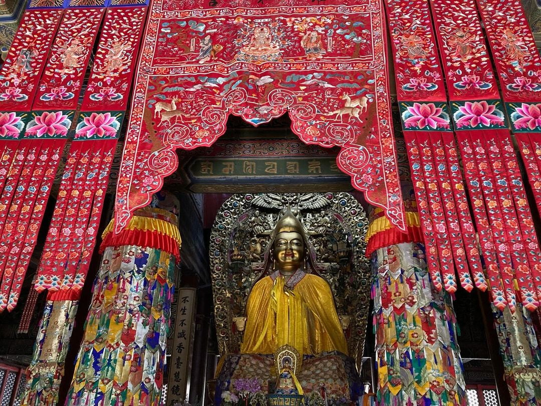 Yonghegong Temple Yonghegong Temple