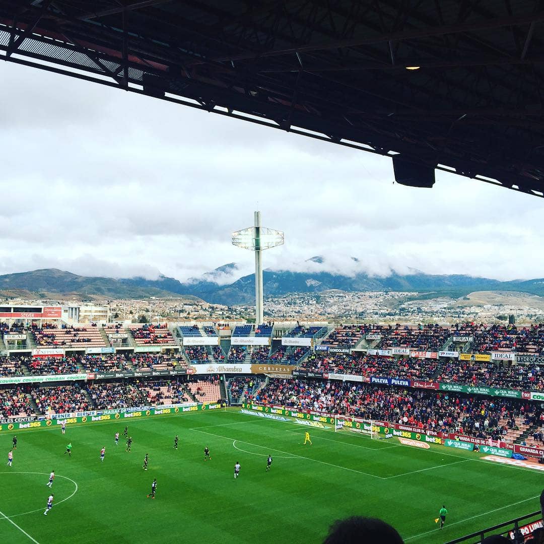Estadio Nuevo Los Cármenes
