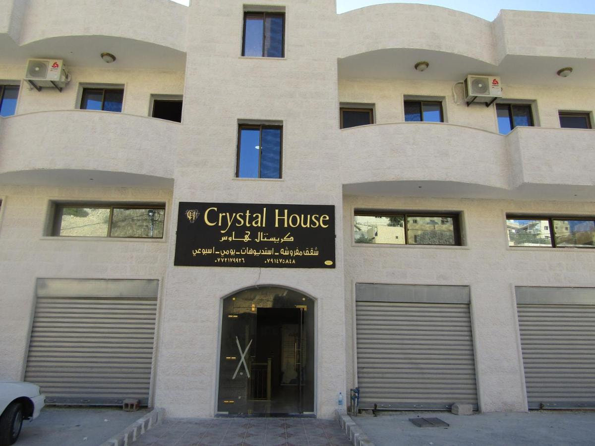 Petra Crystal Hotel