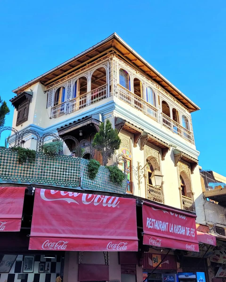 Bab Bou Jeloud Bab Bou Jeloud