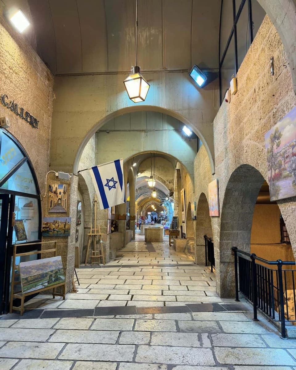 Cardo Street Cardo Street