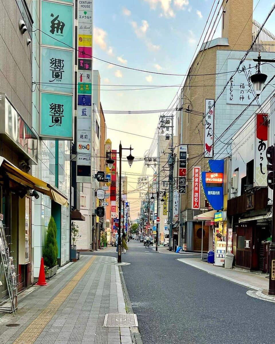 Downtown Hiroshima Downtown Hiroshima