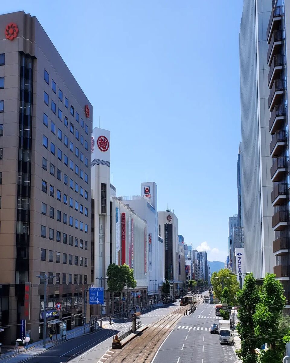 Downtown Hiroshima Downtown Hiroshima