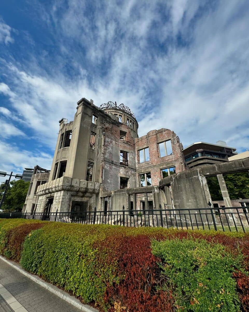 Hiroshima, Atomic Bomb Dome Hiroshima, Atomic Bomb Dome