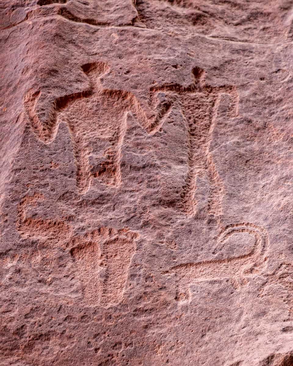 Wadi Rum: The Valley of the Moon Wadi Rum: The Valley of the Moon