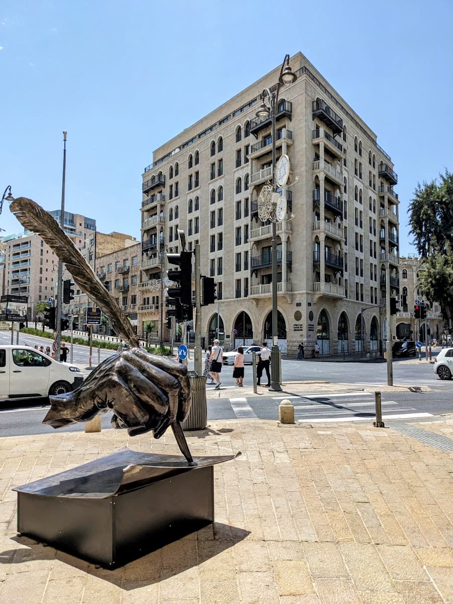 Mamilla Mall Mamilla Mall