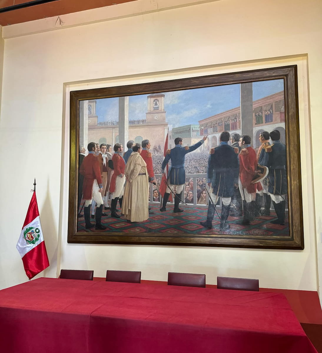 National Museum of Archaeology, Lima National Museum of Archaeology, Lima