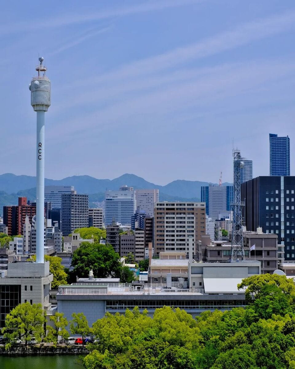 Hiroshima, Peace Memorial Park Hiroshima, Peace Memorial Park
