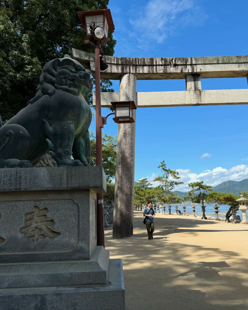 Japan, Hiroshima Japan, Hiroshima