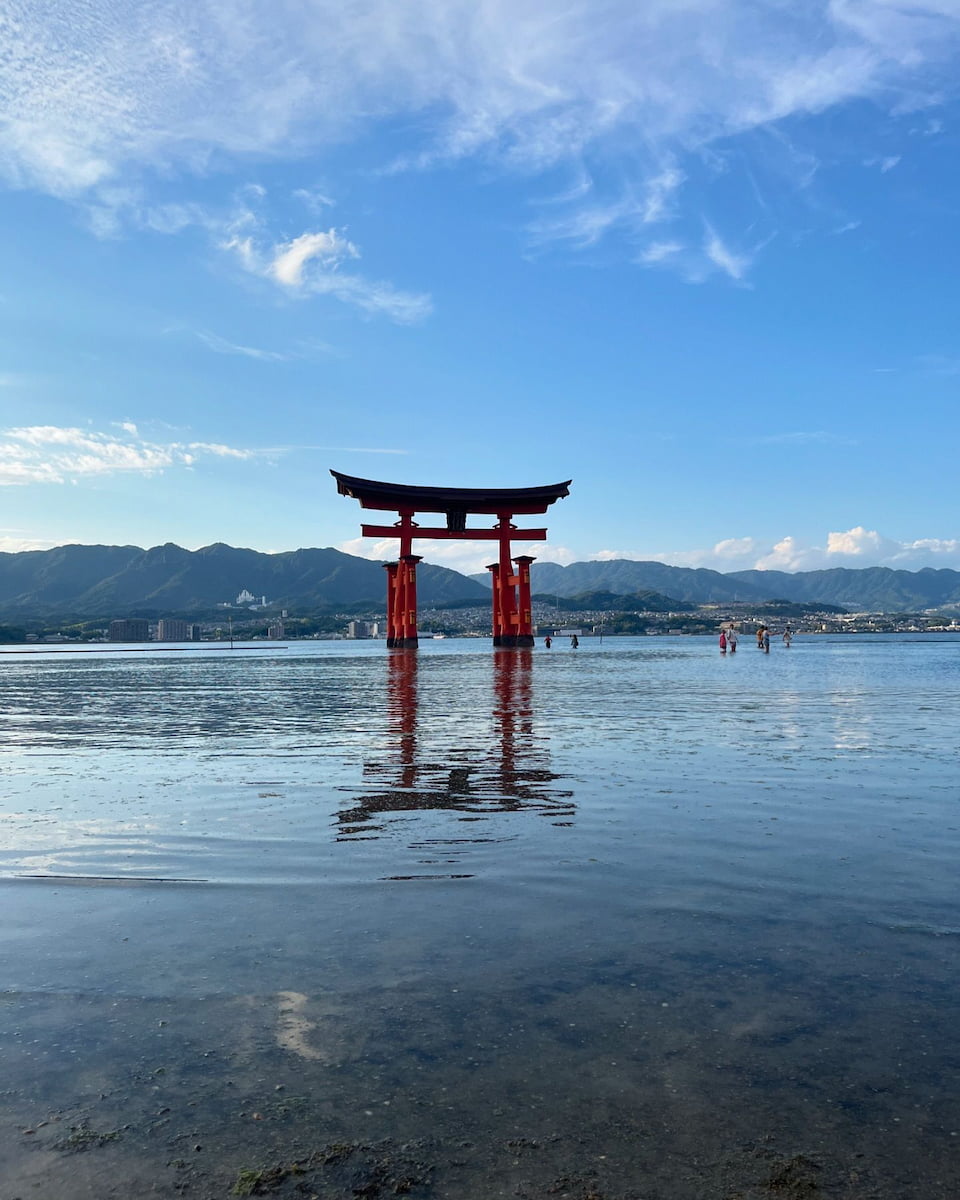 Japan, Hiroshima Japan, Hiroshima