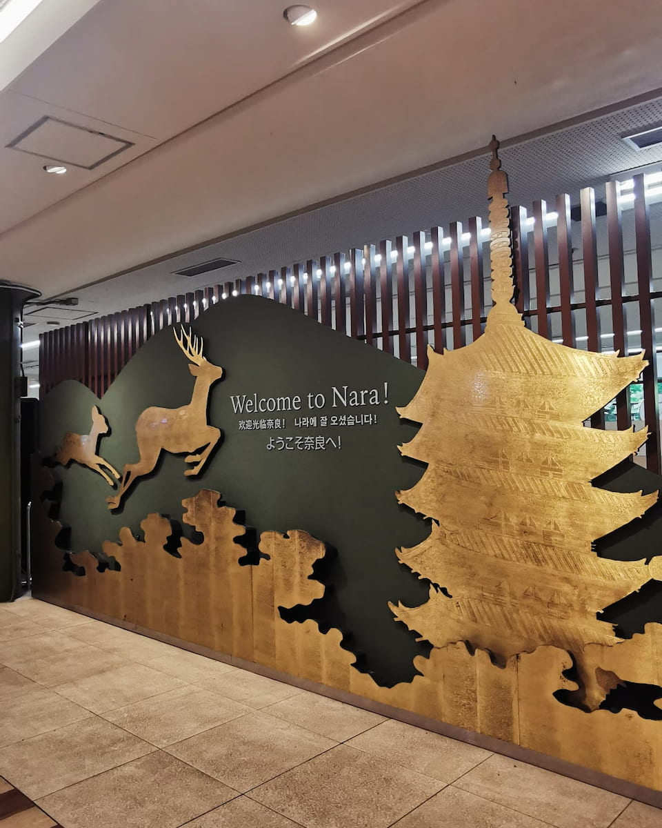 Japan, Nara Park Japan, Nara Park