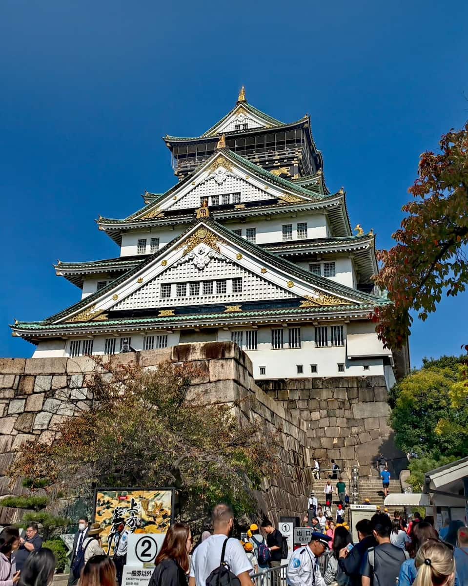 Japan, Osaka Japan, Osaka