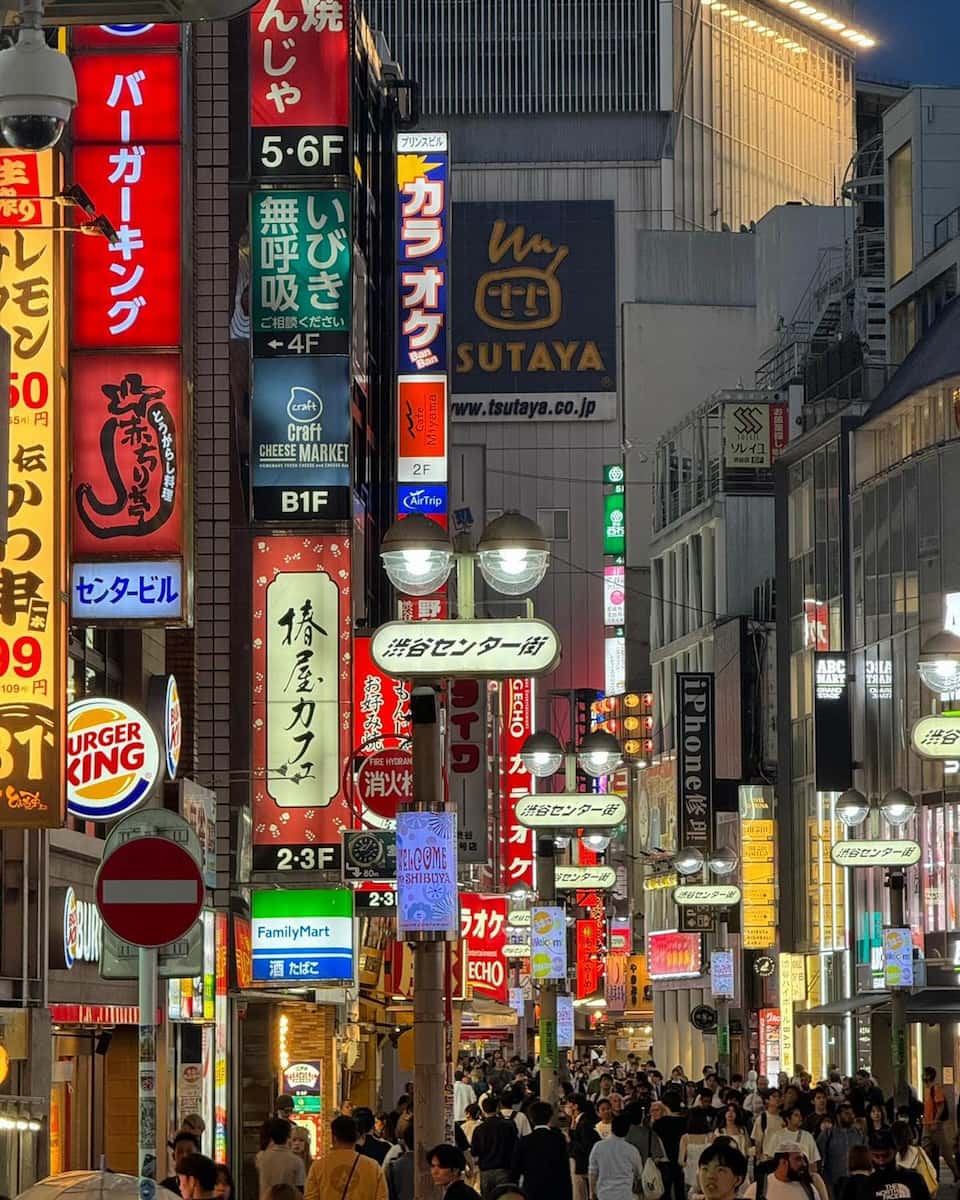 Japan, Tokyo Japan, Tokyo