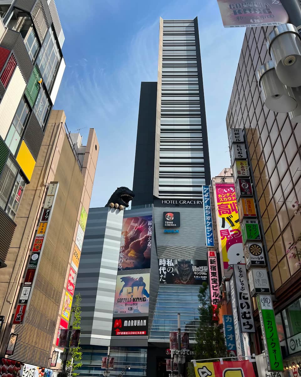 Japan, Tokyo Japan, Tokyo