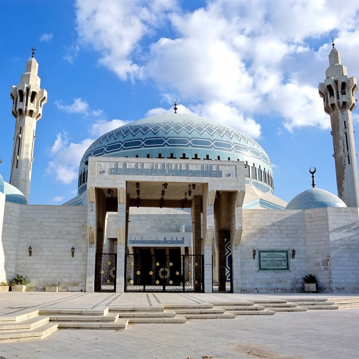 King Hussein Mosque, Amman King Hussein Mosque, Amman
