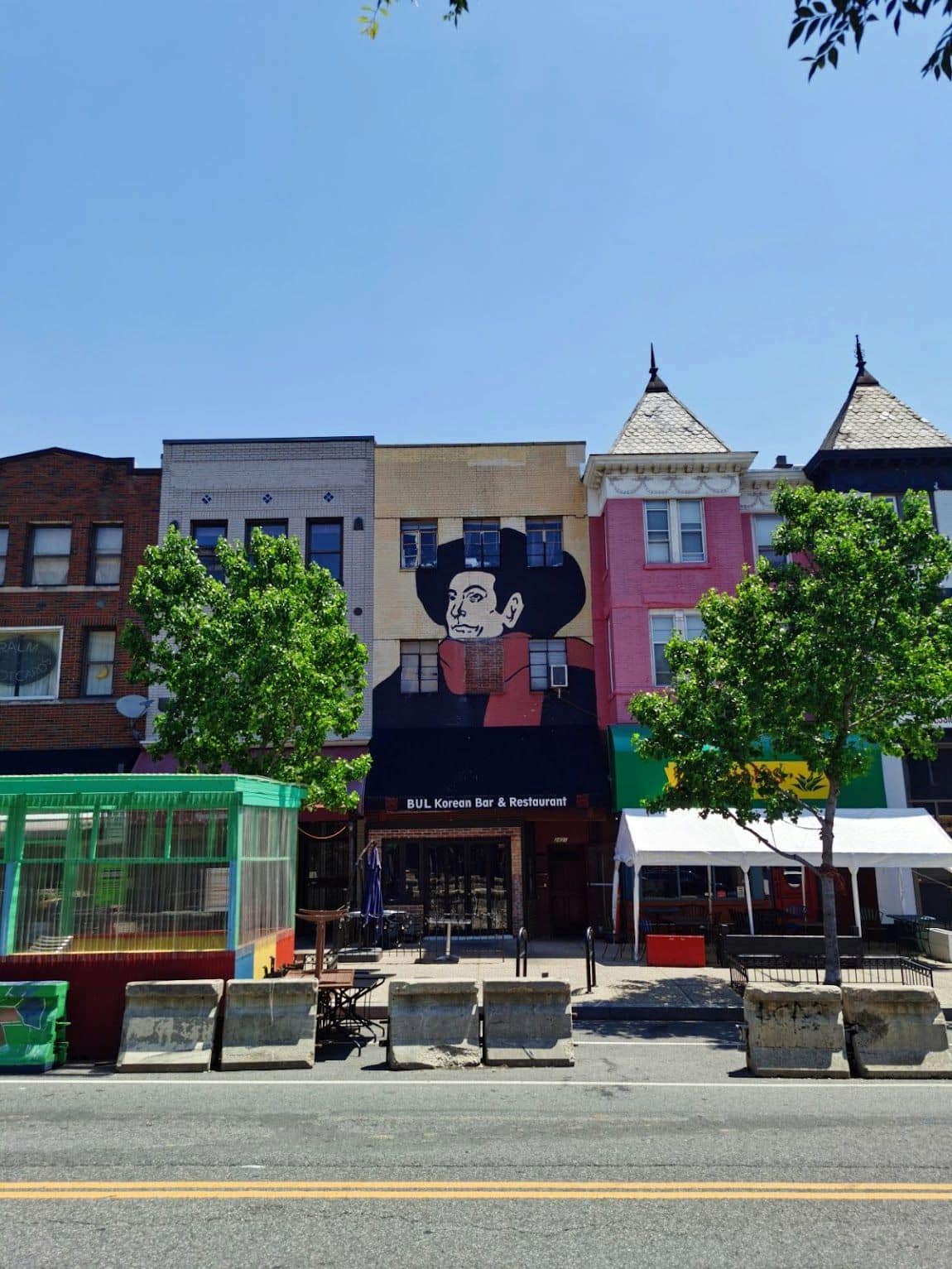 Adams Morgan, Washington DC Adams Morgan, Washington DC