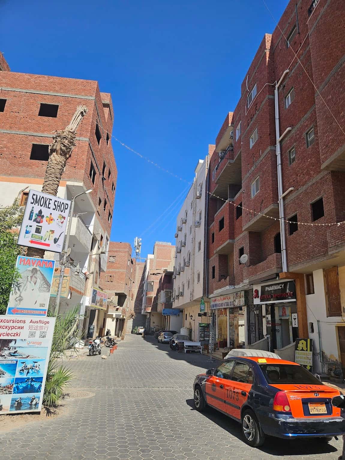 Hurghada City Center (Sakkala) Hurghada City Center (Sakkala)