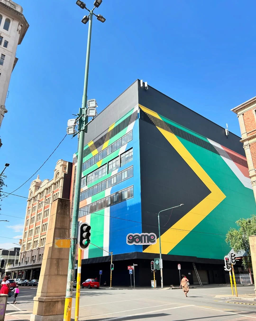 Maboneng, Johannesburg Maboneng, Johannesburg