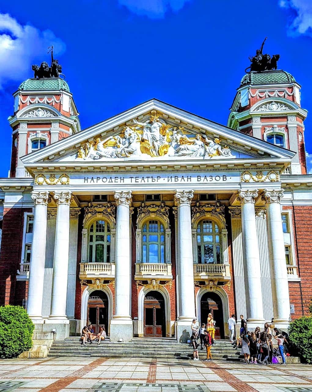 Sofia City Center Sofia City Center